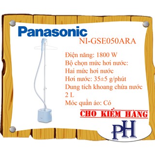 Bàn là cây đứng panasonic ni-gse050ara