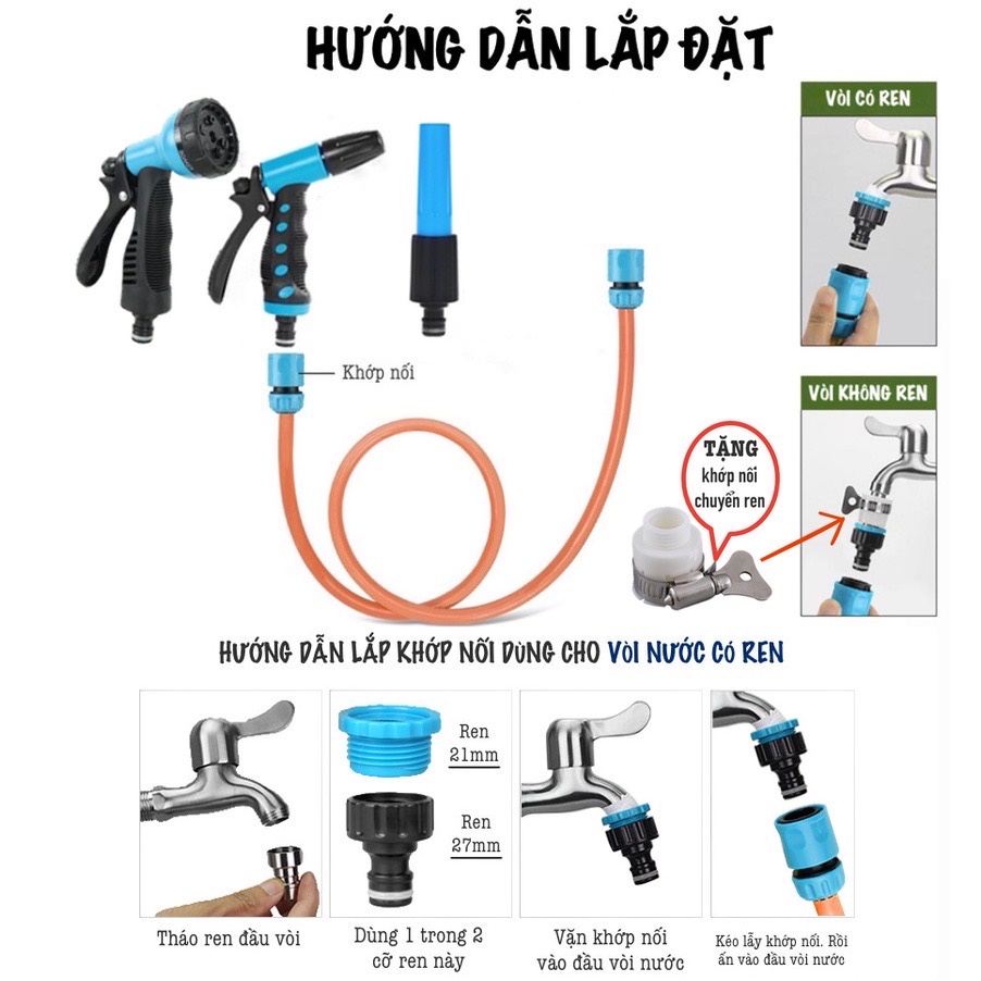 Vòi rửa xe, vòi tưới cây Lionking 3 - 20 mét. Ống nước kết cấu 3 lớp chống gập. Tặng 1 đầu nối dùng cho vòi không có ren