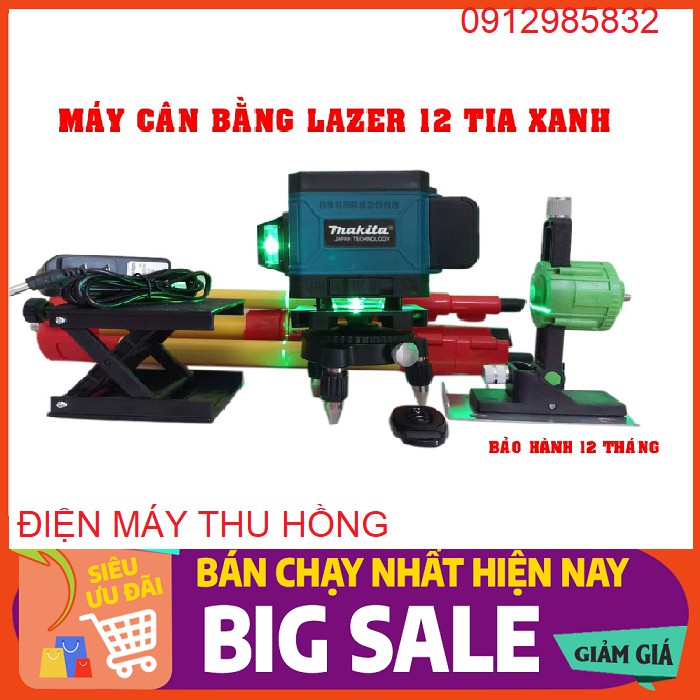 Máy cân mực Laser 12 tia xanh 3D -quay 360độ -Tặng bộ từ hít treo tường