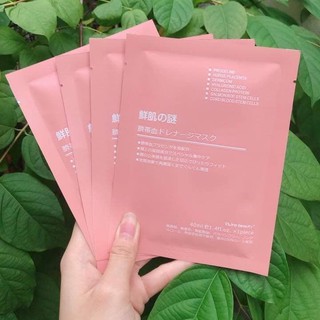 Mặt Nạ Tế Bào Gốc Nhật Bản