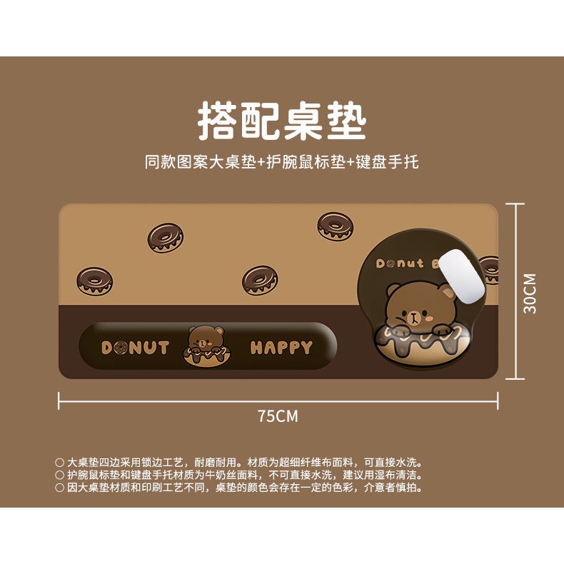 Miếng Lót Chuột / Bàn Phím Bằng Cao Su Non Hình Gấu Hoạt Hình Dễ Thương