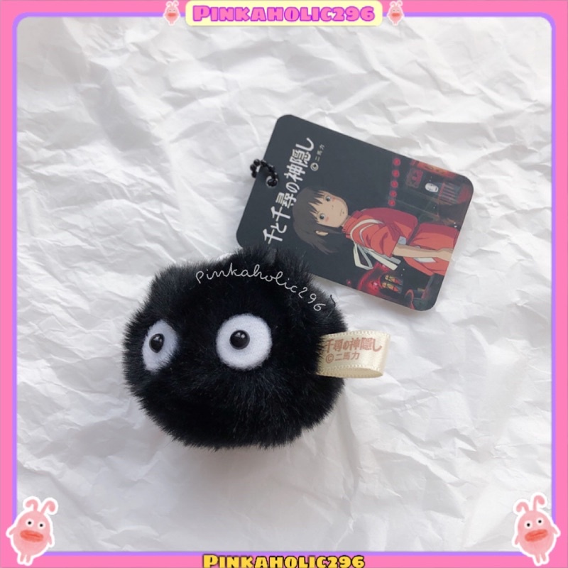 BÉ BỒ HÓNG ĐEN SIÊU ĐÁNG YÊU