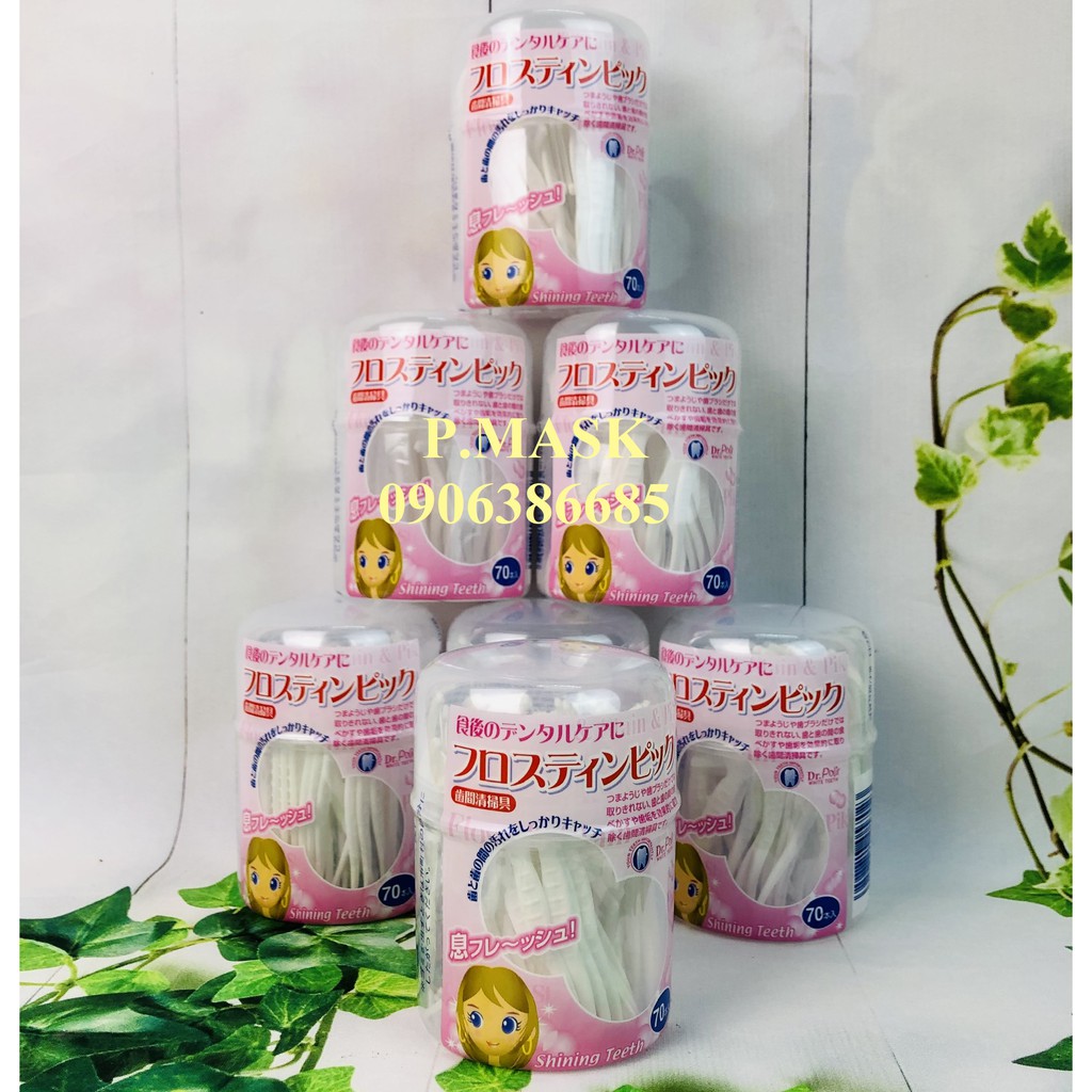 Okamura - Hộp tăm chỉ kẽ răng 70P (70 cây) - Tăm chỉ nha khoa Okamuara Dr.Polir Hồng 70 cây/ hộp