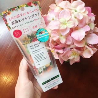 [Xách tay] SỮA RỬA MẶT THẢO MỘC BOTANICAL NHẬT BẢN