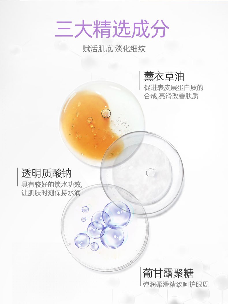 (Hàng Mới Về) Set 10 Mặt Nạ Mắt Collagen Dưỡng Ẩm Làm Trắng Và Sáng Da | BigBuy360 - bigbuy360.vn