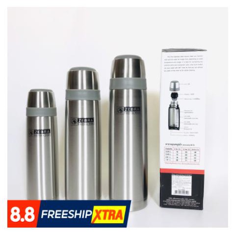 (HÀNG CHÍNH HÃNG) BÌNH GIỮ NHIỆT THÁI ZEBRA PRIMA 450ML - 800ML - 1L