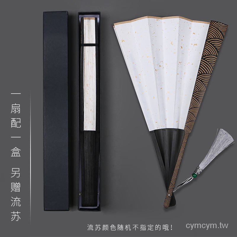 Quạt Xếp 10-inch Vải Lụa Họa Tiết Mây Phong Cách Trung Hoa Chống Thấm Nước Cho Nam Và Nữ Ek7a