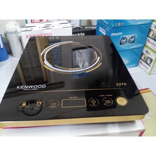 Bếp hồng ngoại KENWOOD 22T5 cao cấp.
