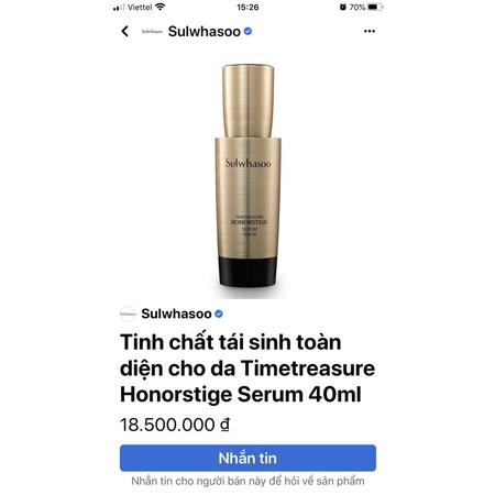 [date 12/2024] Serum trẻ hoá sâm đen linh chi đỏ Sulwhasoo Timetreasure Honorstire 1 gói (1ml)