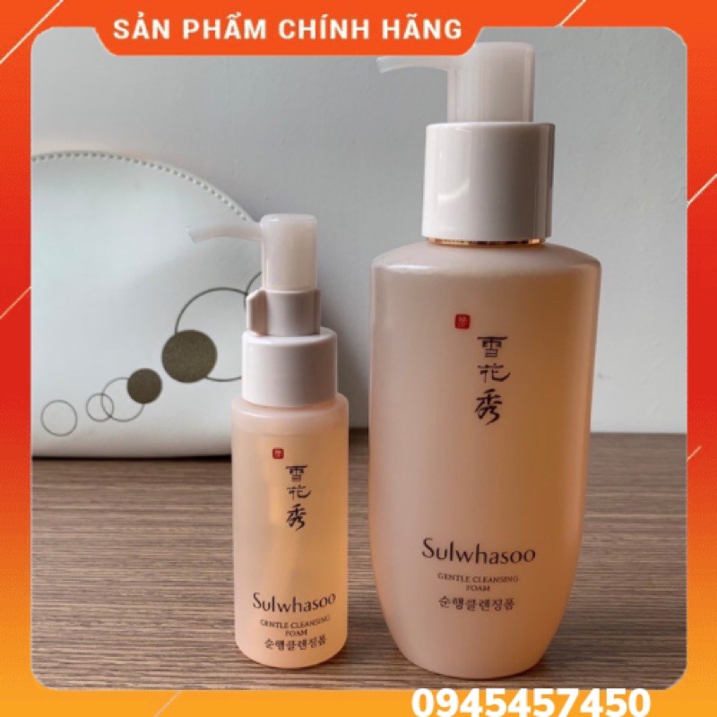 Sữa Rửa Mặt Sulwashoo Mini 50ml date 2022