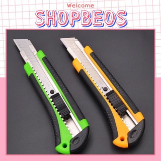Dao rọc giấy cỡ lớn có hộp Pison loại tốt kích thước 16*5cm - 1 cái