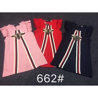 Đầm cho bé 15-25 kg