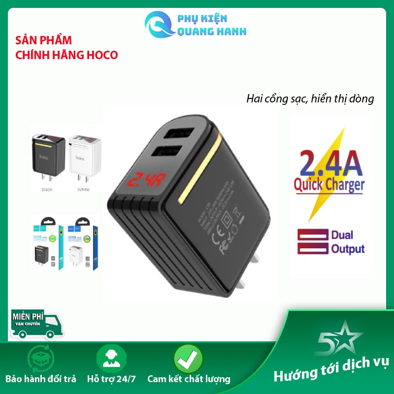 Củ sạc nhanh 2 cổng usb có đèn led chính hãng Hoco C39