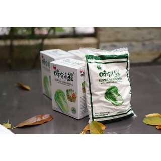 Combo 4 hộp nêm rau củ 500g