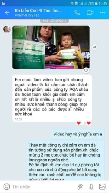 [Hàng chính hãng] PQA Cốm Nhuận Tràng chữa táo bón hộp 25 gói | BigBuy360 - bigbuy360.vn