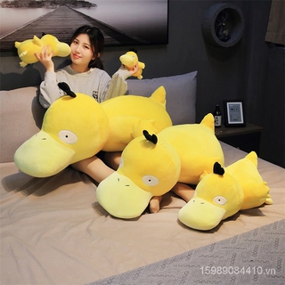 Toy New Spot Pokémon Cartoon Lying Psyduck Doll Pillow Cushion Plush Toy Children Gift Car Pendant