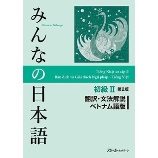 Mã LIFEXANH03 giảm 10% đơn 500K Sách.__.Mina No Nihongo II - Tiếng Nhật Sơ