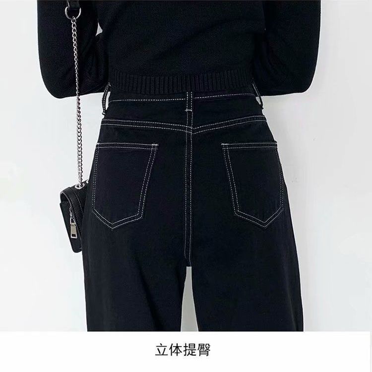 Quần Jeans Nữ Lưng Cao Ống Rộng Thời Trang Hàn | BigBuy360 - bigbuy360.vn