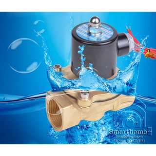 Van Điện Từ Van Bi Xoay Phi 34 220v SHP-VL34