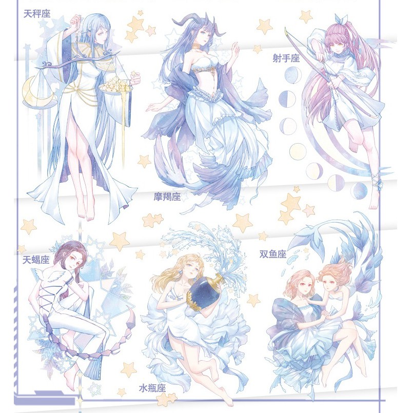[Chiết] Washi tape 35x10 cm băng keo - băng dính trang trí họa tiết nữ thần 6 chòm sao cuối năm