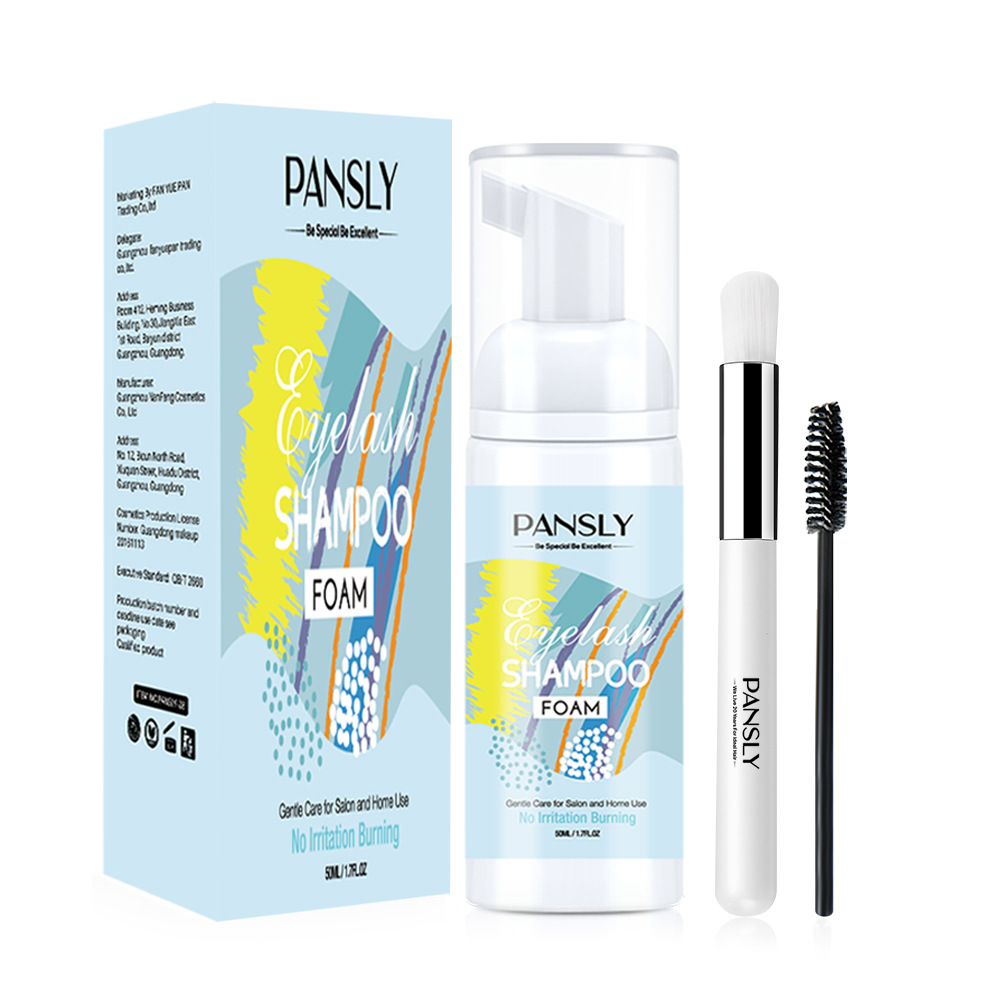 [ready] PANSLY Eyelash Shampoo Moisturizing Makeup Remover Shampoo Eyelash Shampoo 50ml -beauty