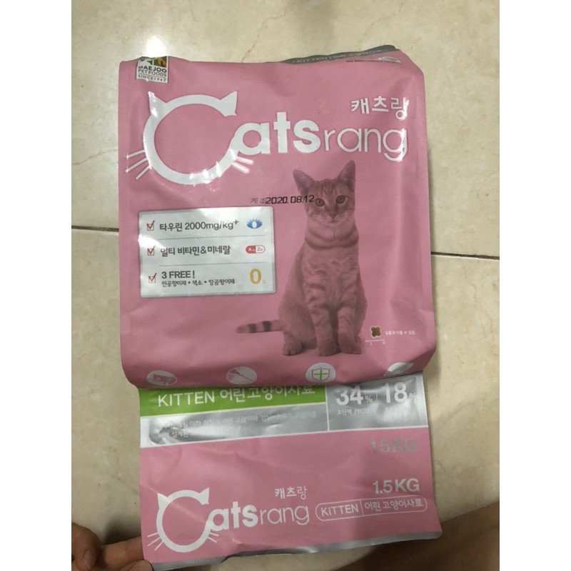 Thức ăn cho mèo con Catsrang kitten (400g-1,5kg)
