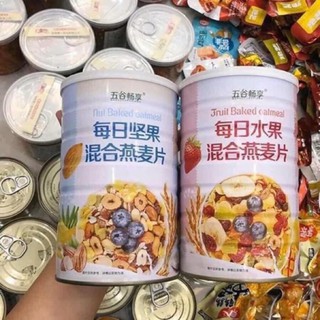 Ngũ cốc yến mạch mix hạt và hoa quả 500g