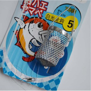 Bộ Thẻo 7 lưỡi câu cá mương hồ siêu nhạy có rọ sắt