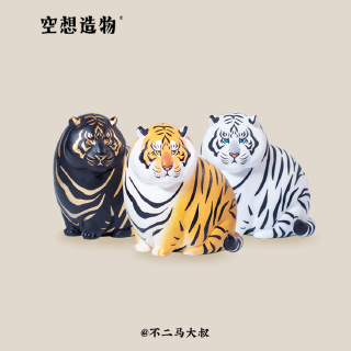 Mô hình nhân vật sở thú mini độc đáo sống động