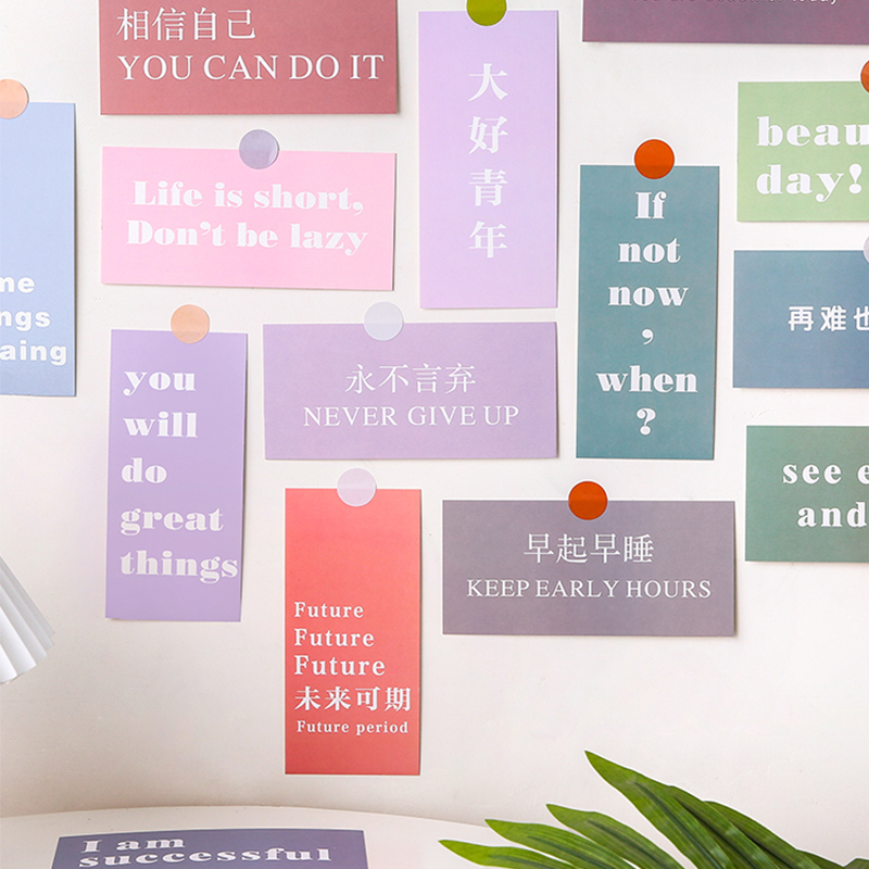 Sticker Dán Tường Họa Tiết Chữ Truyền Cảm Hứng Trung Quốc