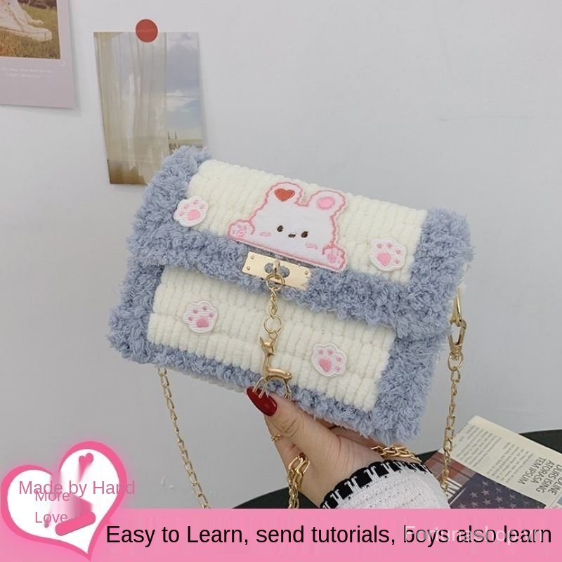 Bộ Dụng Cụ Đan Túi Len Thủ Công 9k1y Thích Hợp Làm Quà Tặng Sinh Nhật Cho Bạn Gái