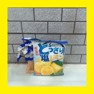 Kẹo Cocon 150g Malaysia ( Chanh Muối )
