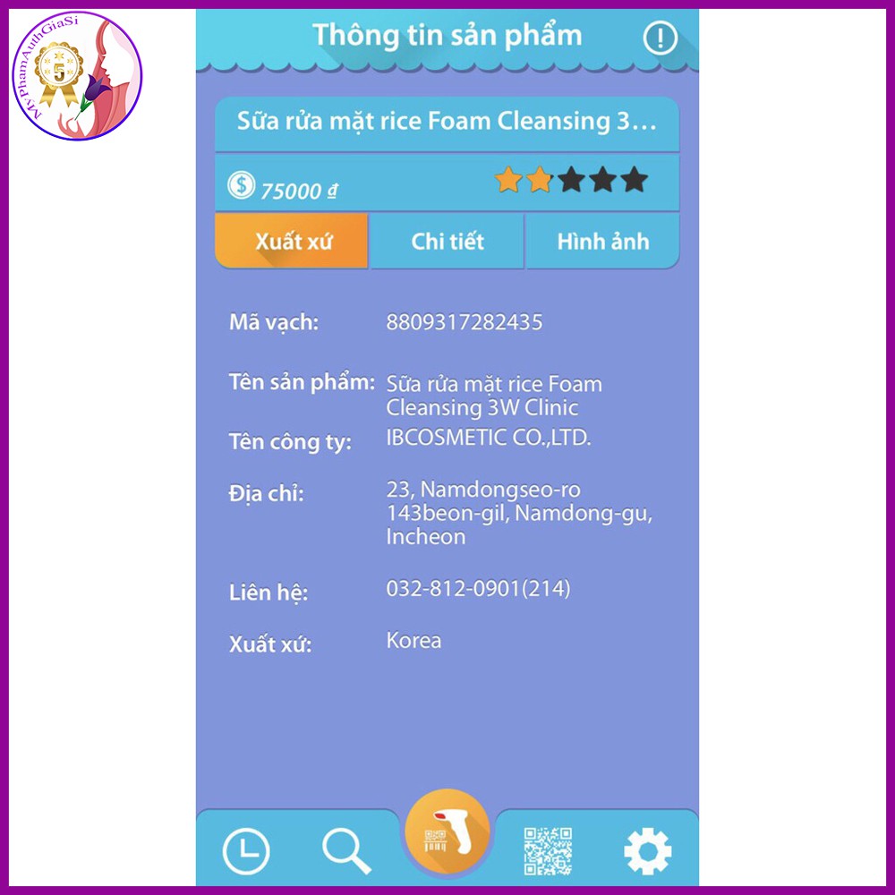 Sữa rửa mặt 3W Clinic chiết xuất từ gạo làm sáng mịn da sạch lỗ chân lông 100ml Hàn Quốc | BigBuy360 - bigbuy360.vn