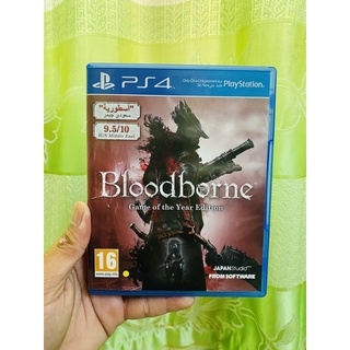 ĐĨA BLOODBORNE FULL DLC CHO PS4