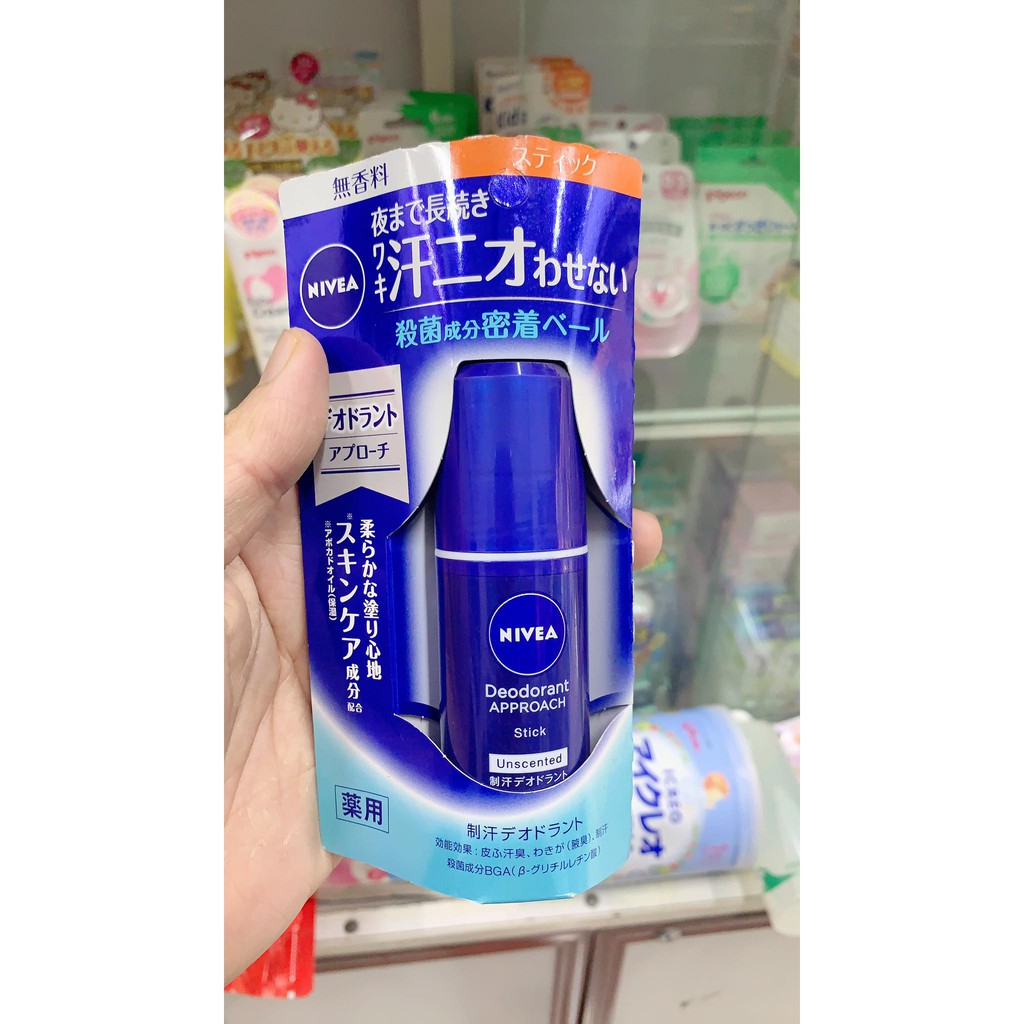 Lăn khử mùi đá khoáng Nivea Deodorrant Approach 40ml nội địa Nhật Bản - Tokyoshopauth