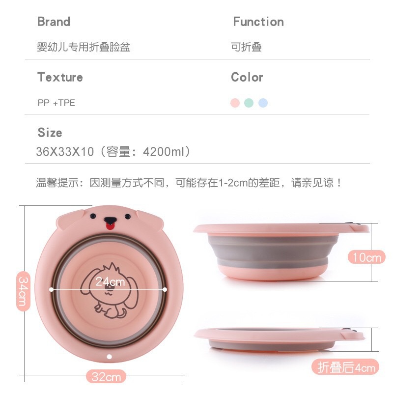 Chậu rửa mặt Gấp Gọn Tiện Lợi, Hình Con Vật Dễ Thương Cho Bé