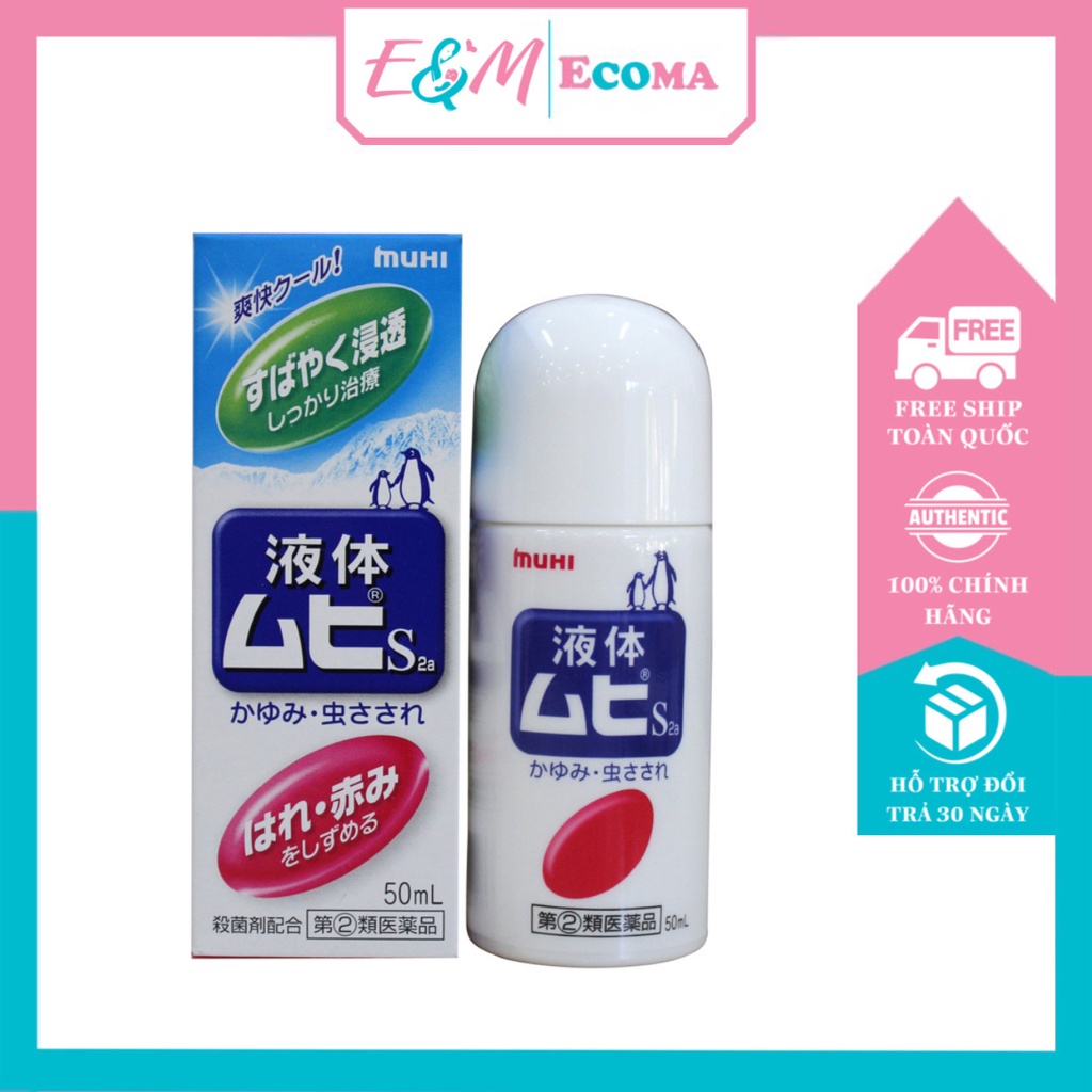 Thanh Lăn Bôi Muỗi Đốt Và Côn Trùng Muhi Nhật Bản 50ml - ECOMA