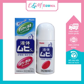 Thanh lăn bôi muỗi đốt và côn trùng muhi nhật bản 50ml - ecoma