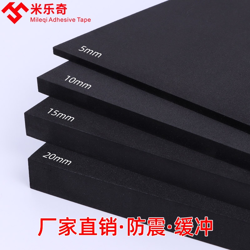 [Khuyến nghị sản phẩm tốt] Chất liệu xốp EVA dày nhiều độ cứng Tấm xốp EVA cứng bo xốp mật độ cao