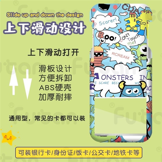 slide