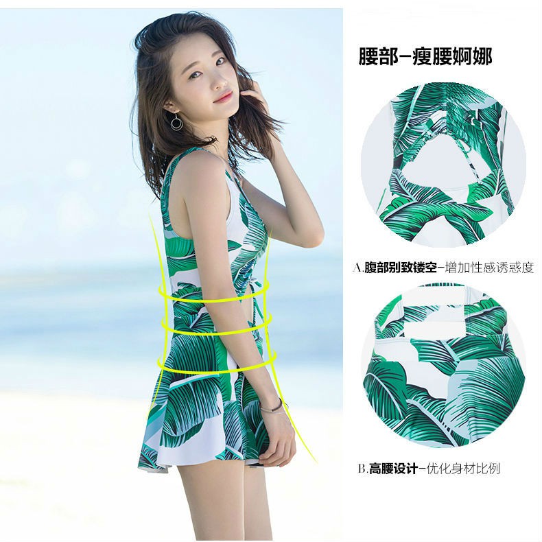 Tủ đựng & Hộp lưu trữÁo tắm một mảnh nước nóng màu đỏ xẻ tà loại | BigBuy360 - bigbuy360.vn