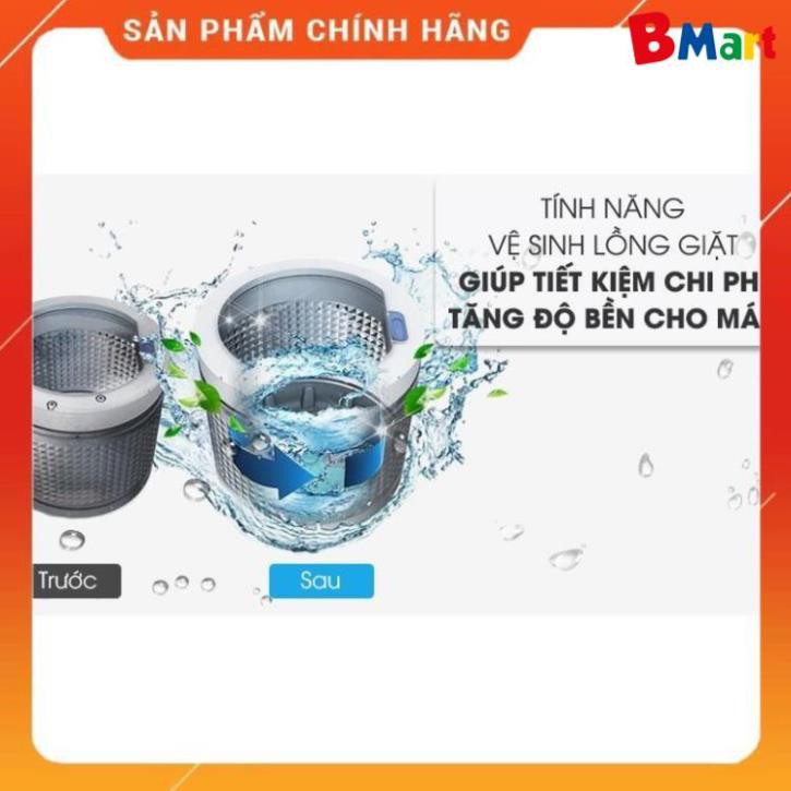 [ VẬN CHUYỂN MIỄN PHÍ KHU VỰC HÀ NỘI ] Máy giặt Aqua cửa trên 12 kg AQW-FR120CT - [ Bmart247 ]  - BM