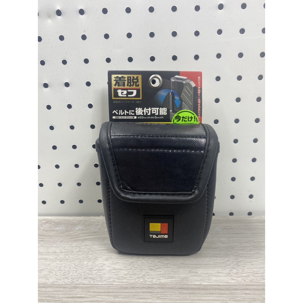 Túi đeo đồ nghề Tajima SFPCN-1S