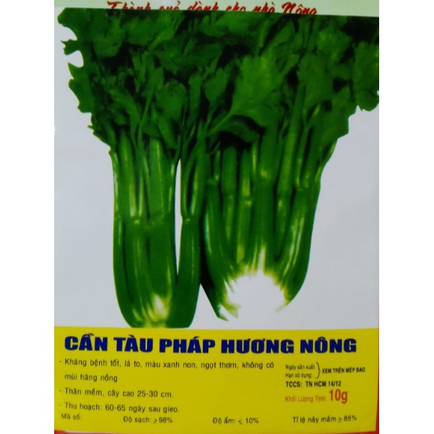 Hạt rau Cần Tây (Cần Tàu Pháp) - Gói 10 gram
