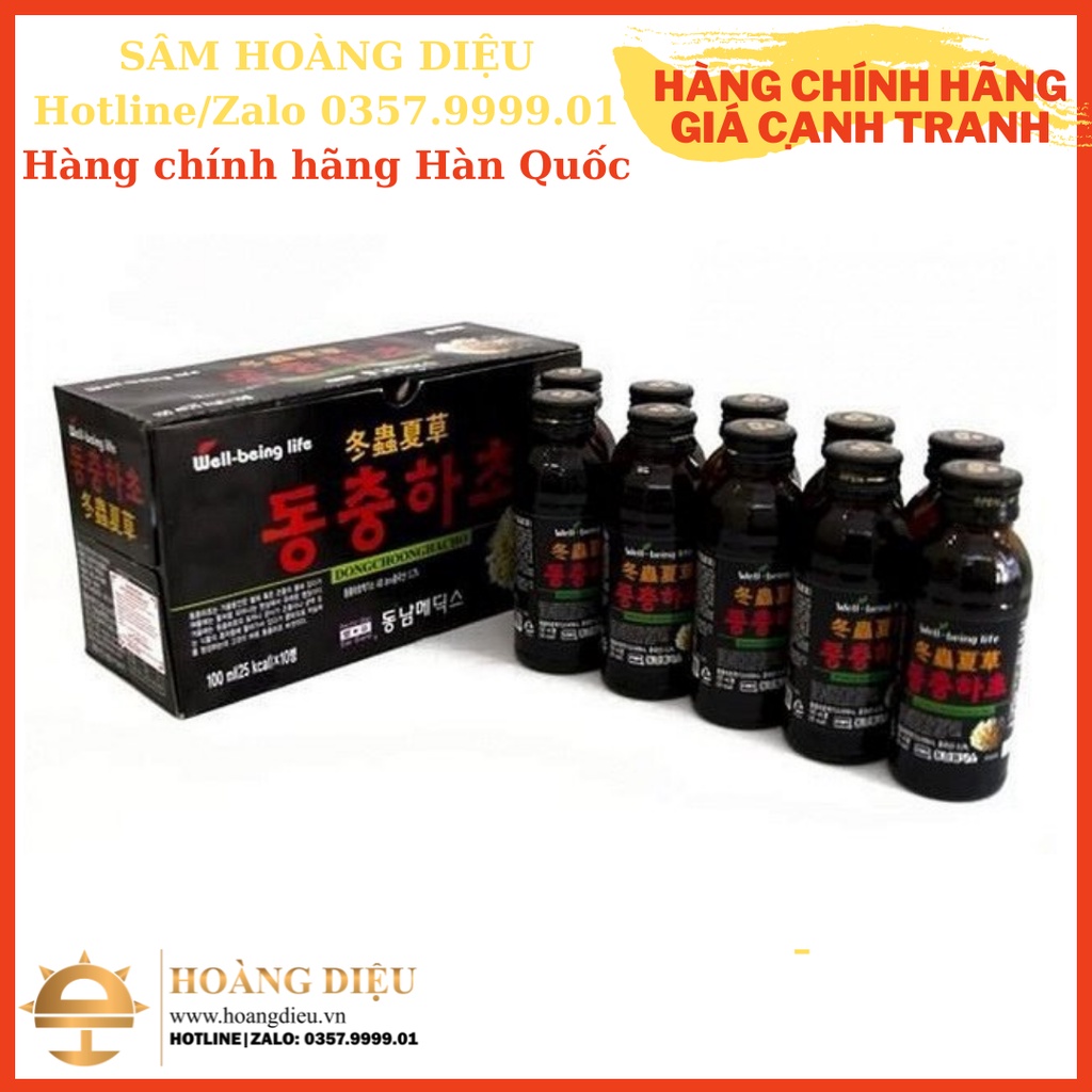 Sâm Hoàng Diệu Nước Đông Trùng Hạ Thảo Hàn Quốc, Hộp 10 chai*100ml