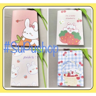 🌿🌿bao tập hình con thỏ cinnamoroll caro xanh đang thịnh🌿🌿