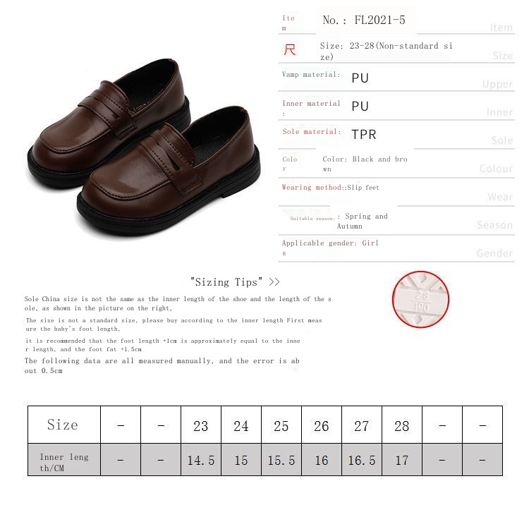 Trẻ con &#Giày Da Phong Cách Anh Quốc Cho Bé Trai 039; S 2021