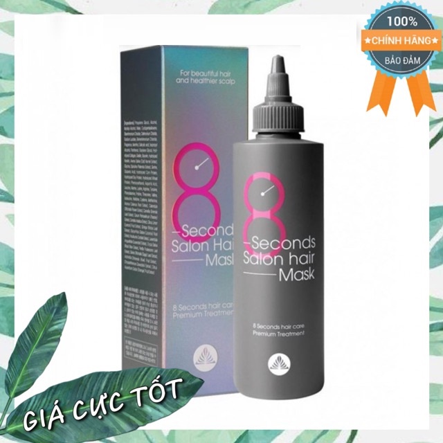 Mặt Nạ Hấp Ủ Tóc MASIL Hàn Quốc 8 SECONDS SALON HAIR MASK