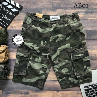 Quần short kaki túi hộp hoạ tiết rằn ri lính - AB01