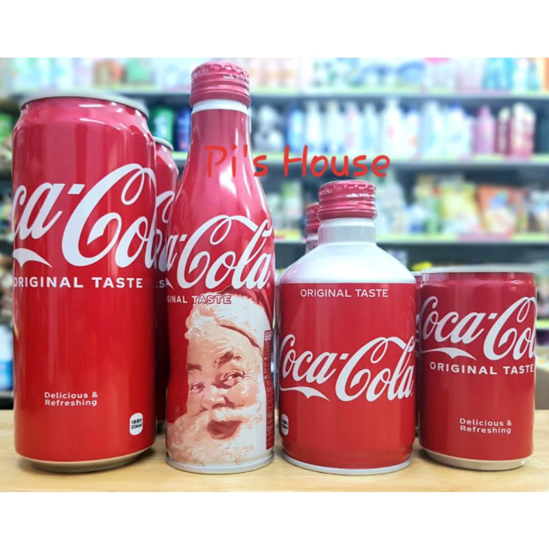 Nước ngọt Coca Nhật các loại (Coca nắp vặn coca mini coca 500ml)